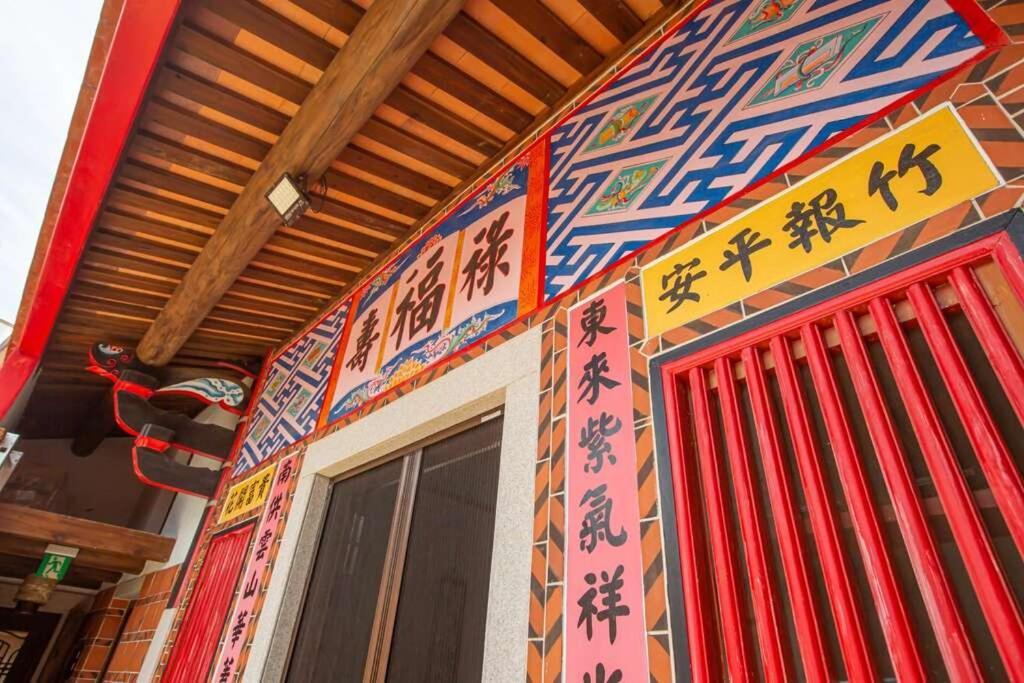 任我行民宿 Jincheng Luaran gambar