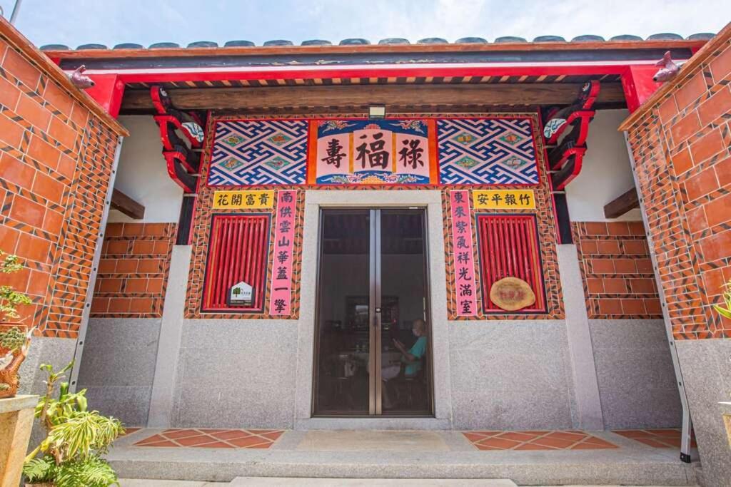 任我行民宿 Jincheng Luaran gambar